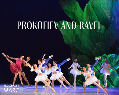 More Info for Arts Ballet Theatre of Florida: Dancing Prokofiev & Ravel